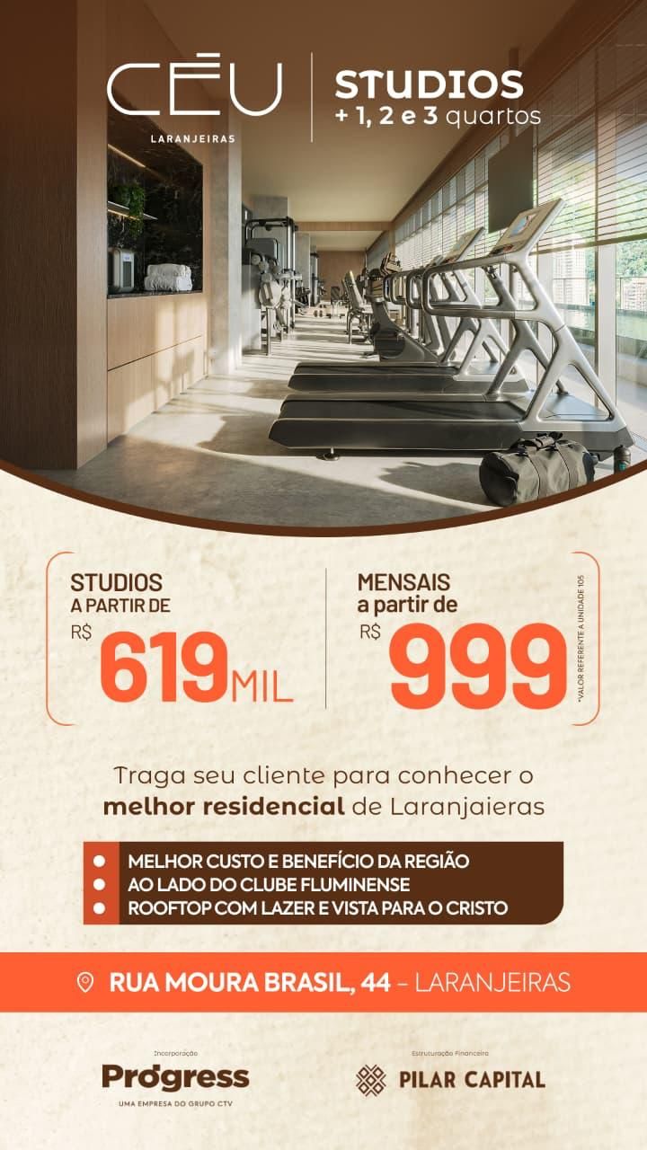 Apartamento à venda com 1 quarto, 1 suíte e 21m² no Centro, Rio de Janeiro (RJ) — foto 12 de 21