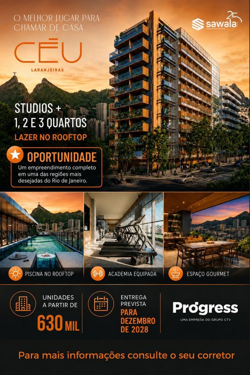 Apartamento à venda com 1 quarto, 1 suíte e 21m² no Centro, Rio de Janeiro (RJ) — foto 13 de 21