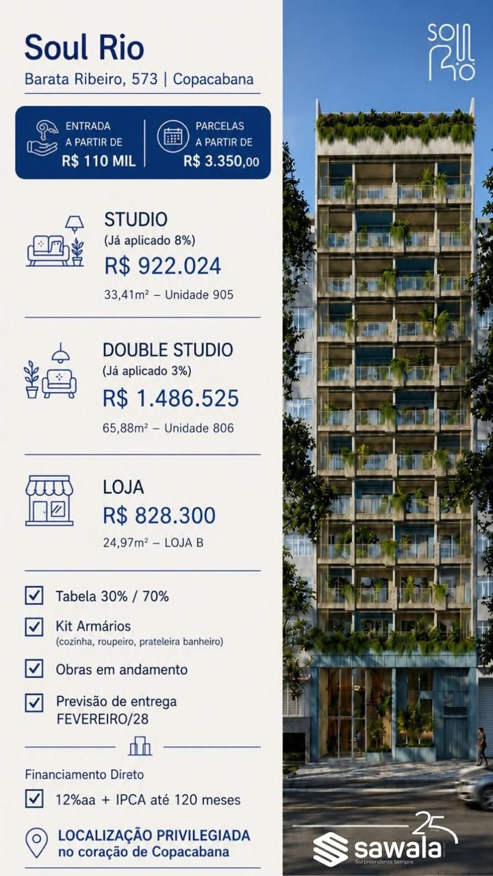 Apartamento à venda com 1 quarto, 1 suíte e 21m² no Centro, Rio de Janeiro (RJ) — foto 17 de 21