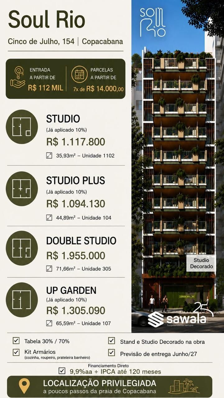 Apartamento à venda com 1 quarto, 1 suíte e 21m² no Centro, Rio de Janeiro (RJ) — foto 18 de 21